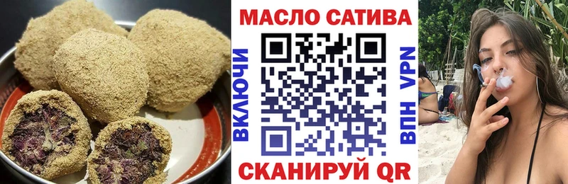 Canna-Cookies конопля  Купить  Избербаш 