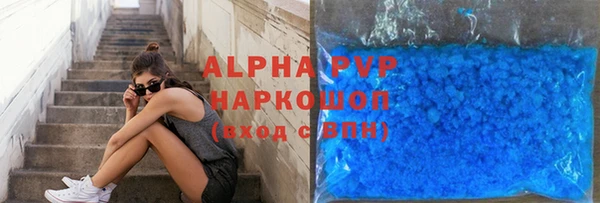 гашиш Гусев
