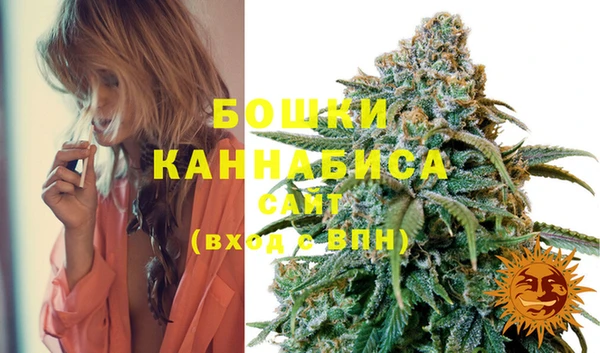 гашиш Гусев