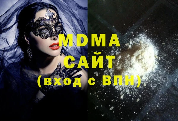 гашиш Гусев
