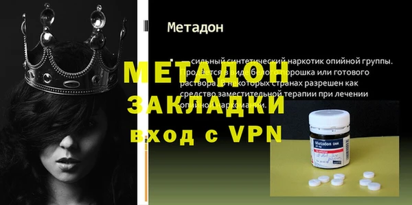 гашиш Гусев