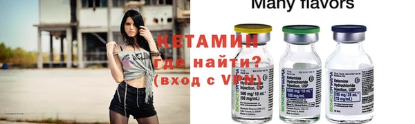гашиш Гусев