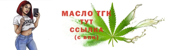 гашиш Гусев