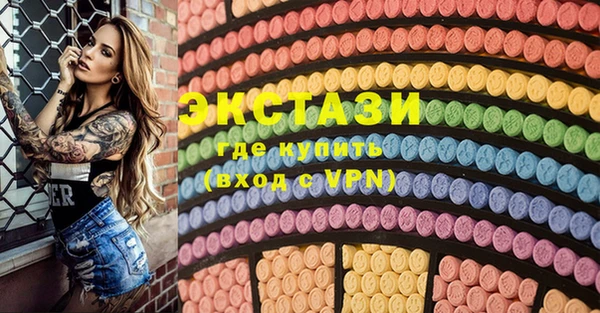 гашиш Гусев