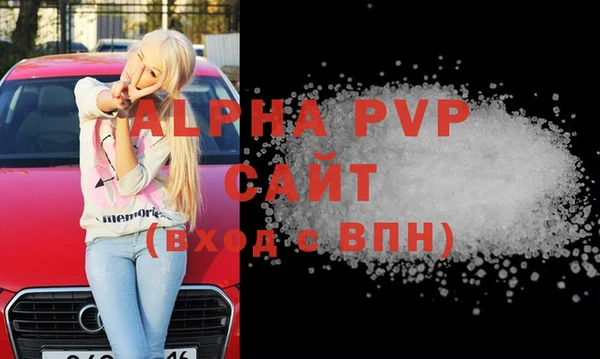 гашиш Гусев