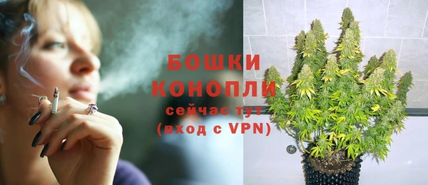 гашиш Гусев
