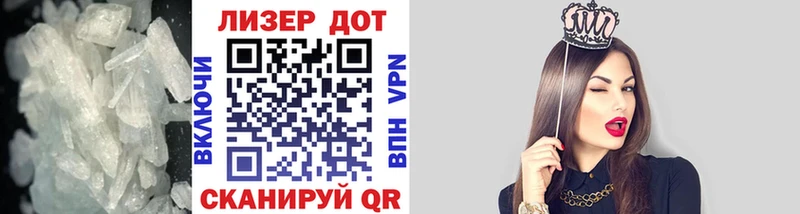 ЛСД экстази кислота  Купить где  Избербаш 
