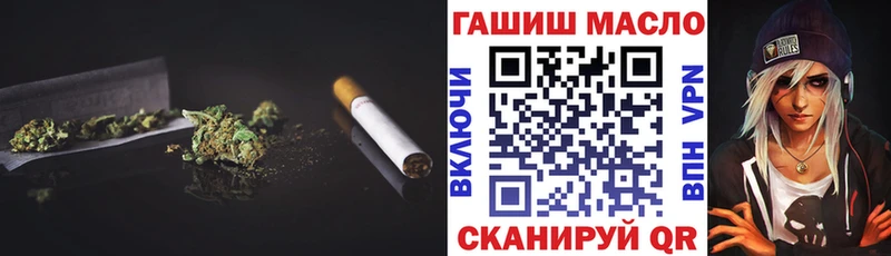 Дистиллят ТГК жижа  Купить закладки  Избербаш 
